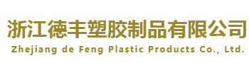 江蘇新凱盛企業(yè)發(fā)展有限公司